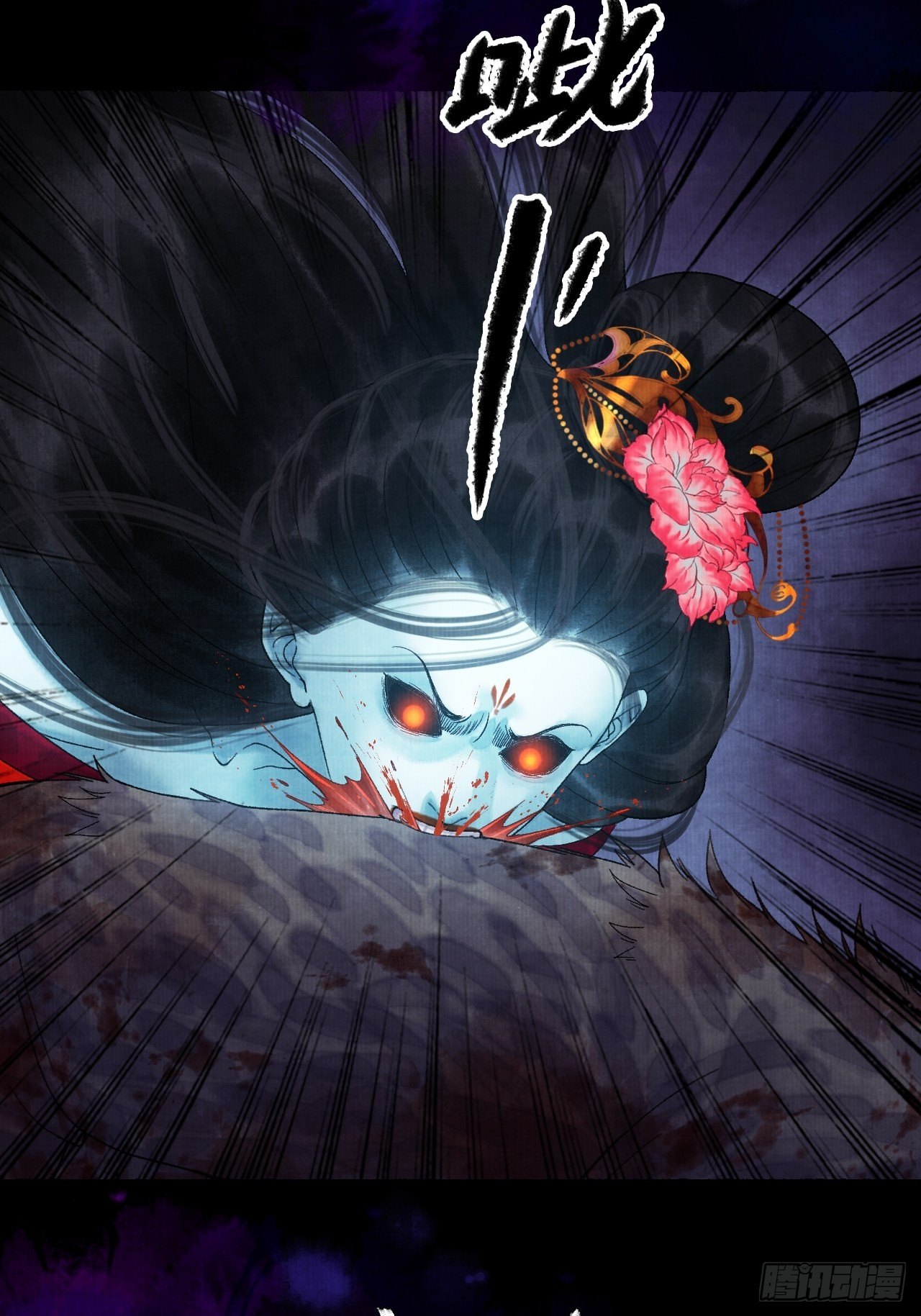 第十四话 大战狼妖二-第17话