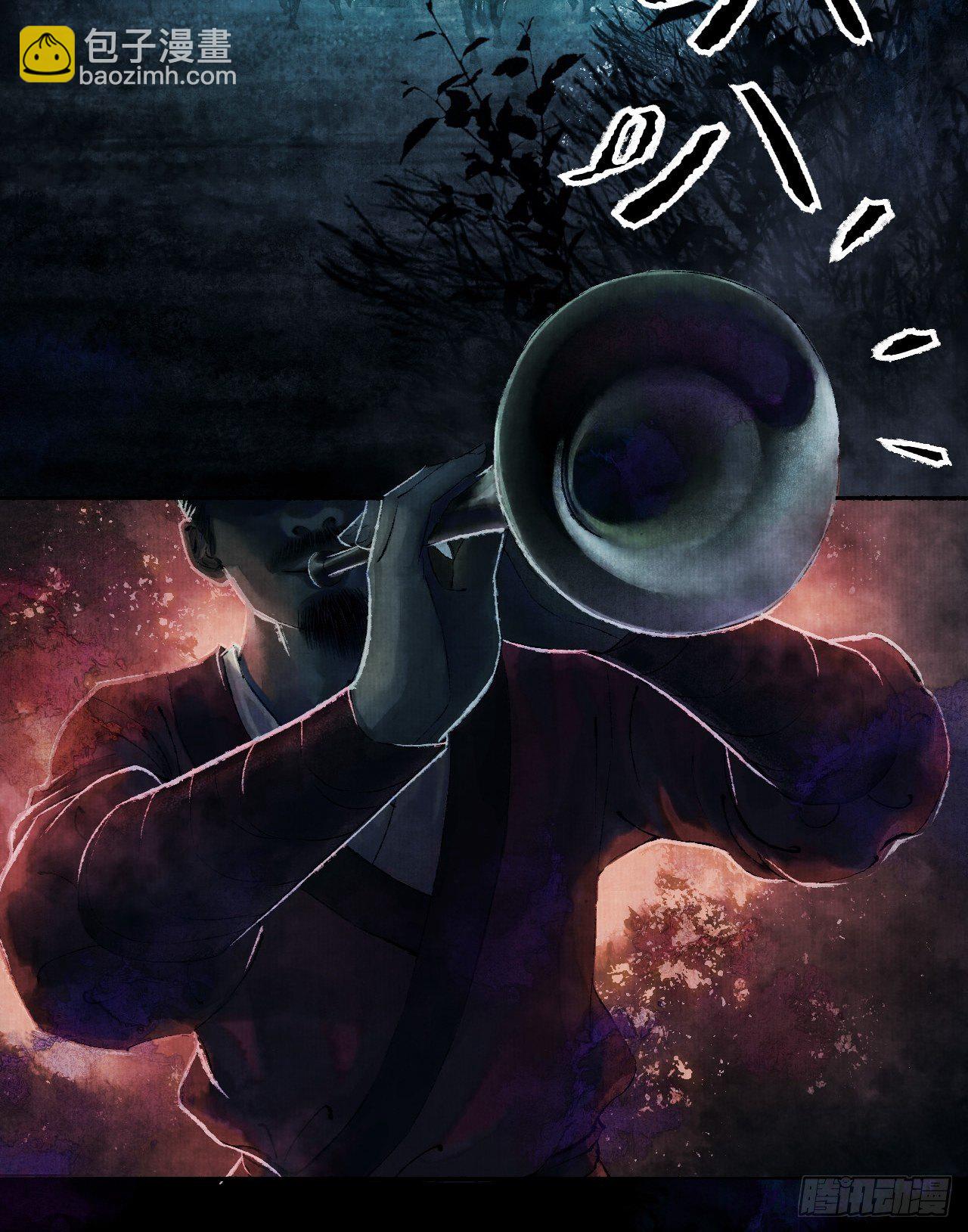 第一话 人鬼同行(1/2)-第3话