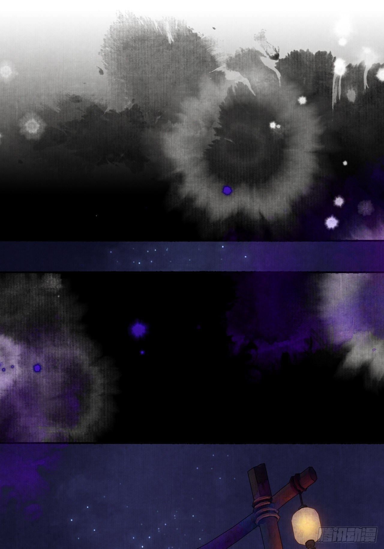 第十七话 风雨欲来(1/2)-第21话