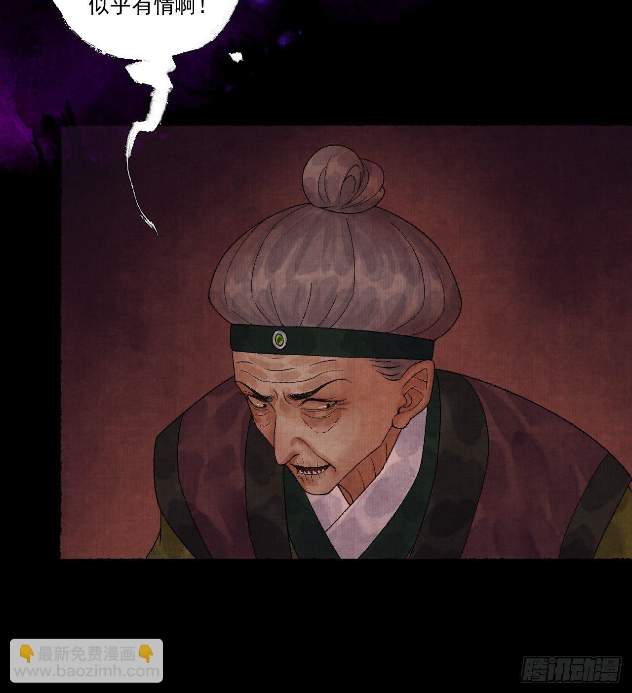 第十七话 风雨欲来(1/2)-第21话