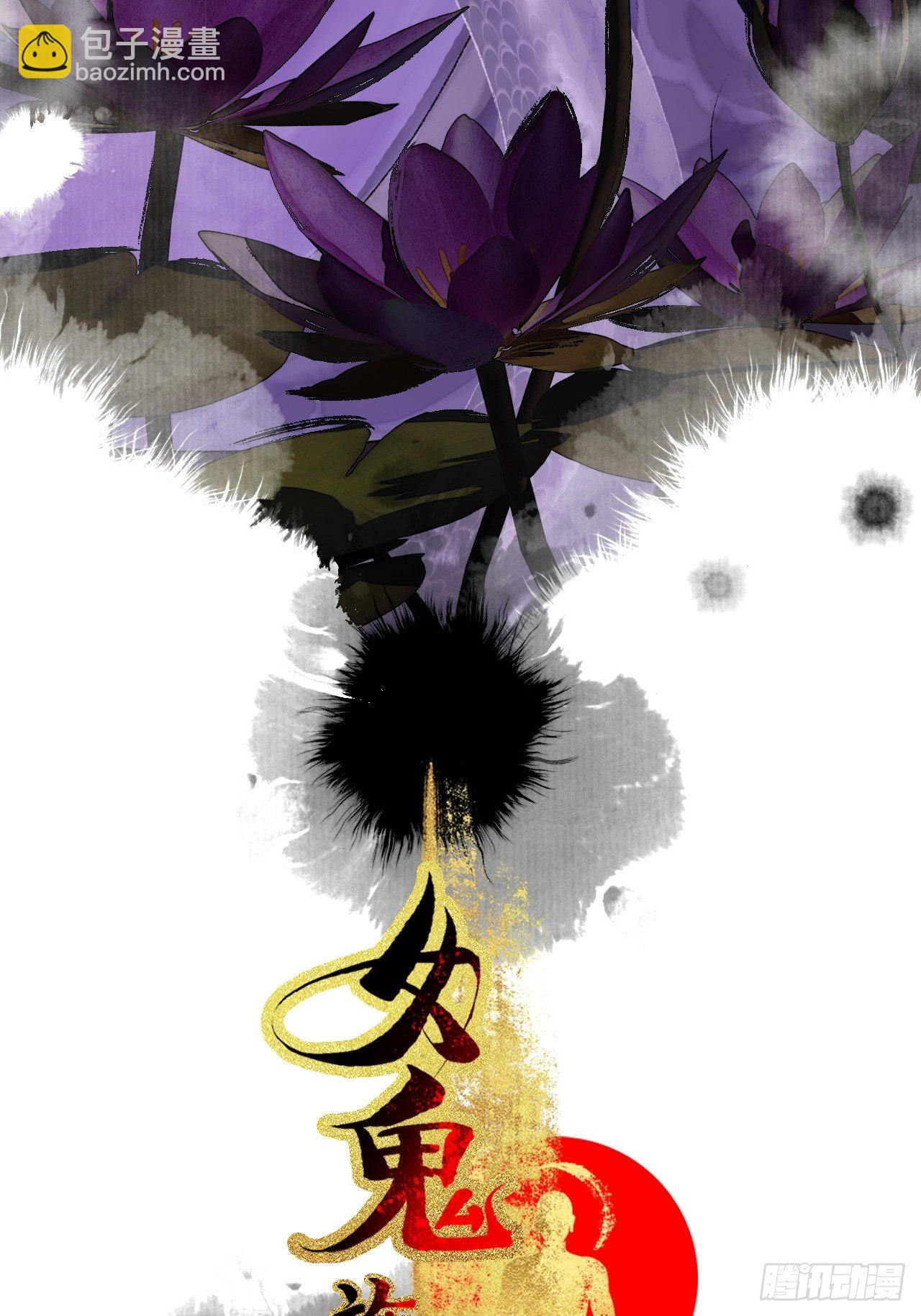 第十七话 风雨欲来(1/2)-第21话