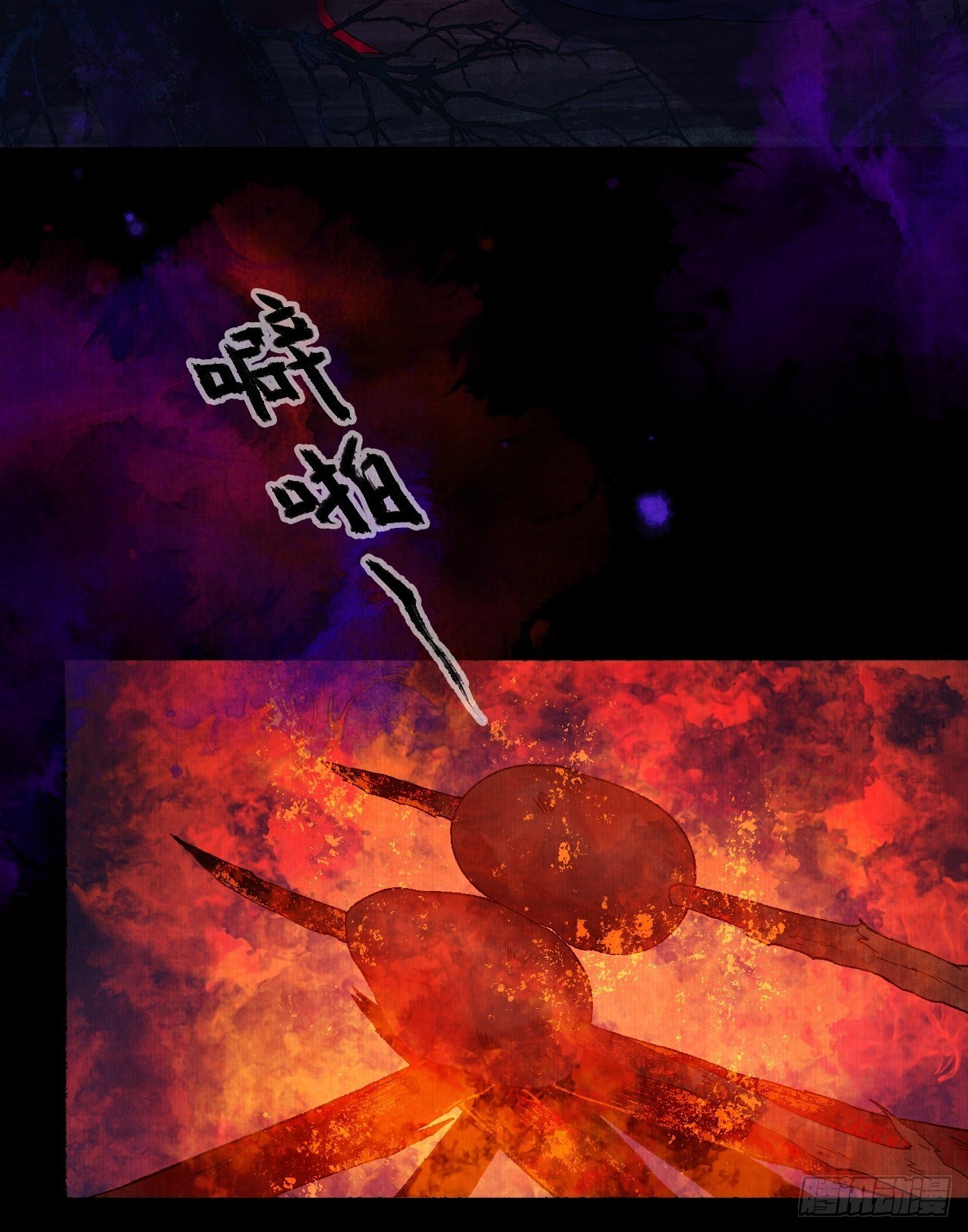 第十七话 风雨欲来(1/2)-第21话