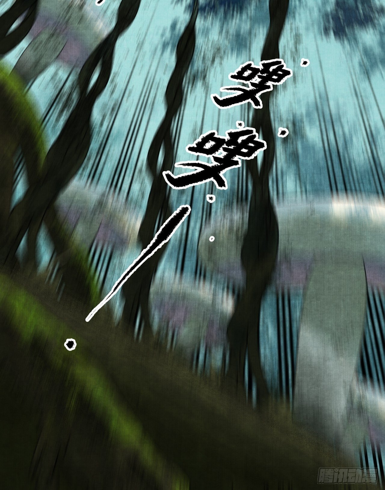 第十九话 梦破-第23话