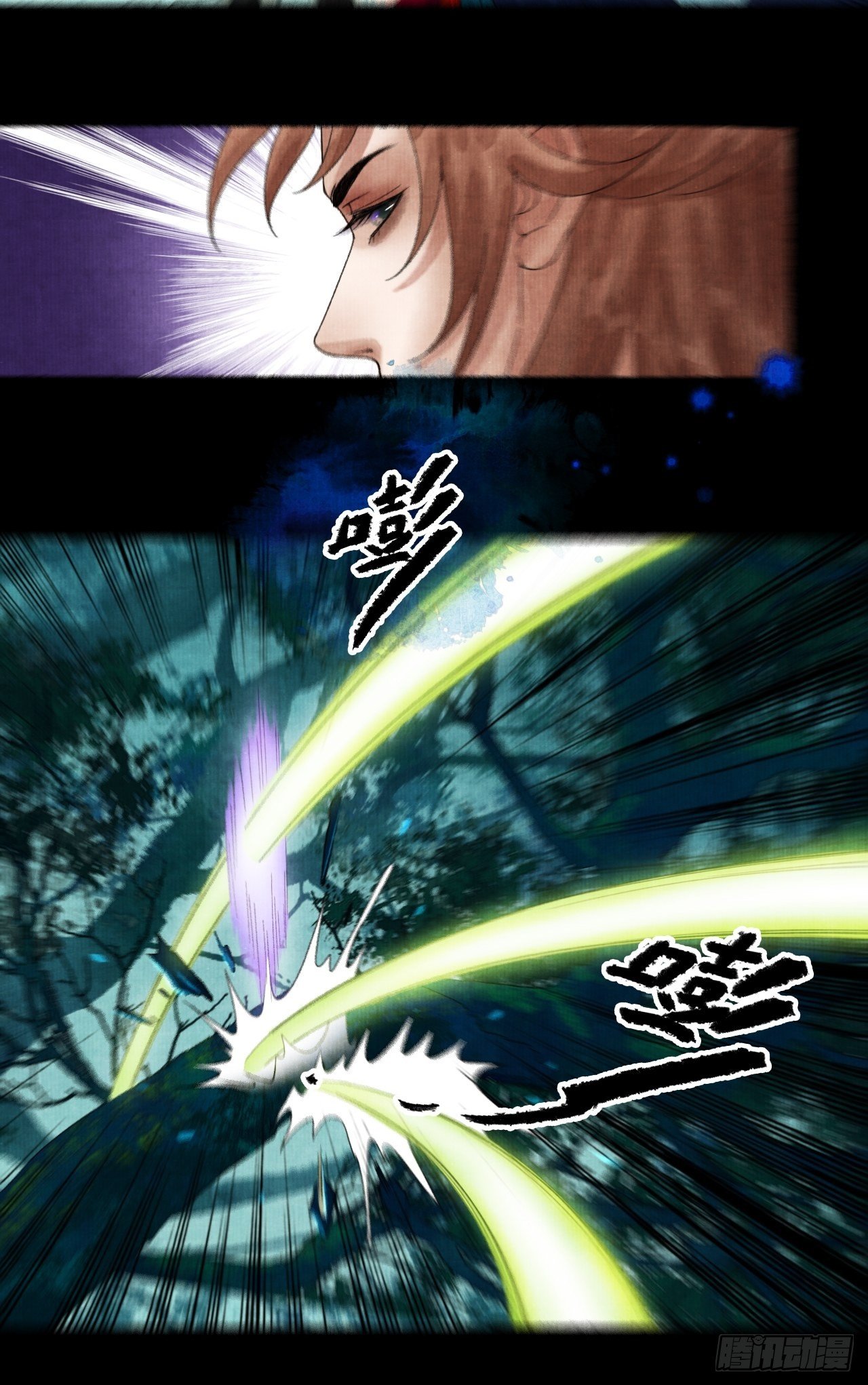 第十九话 梦破-第23话