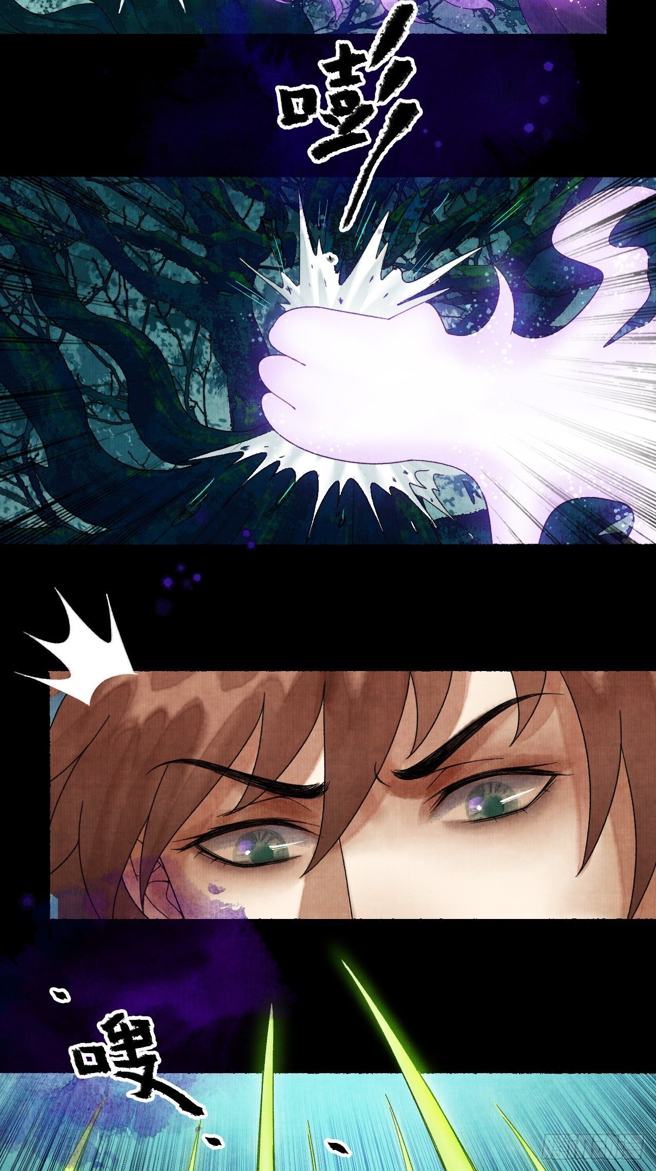 第十九话 梦破-第23话