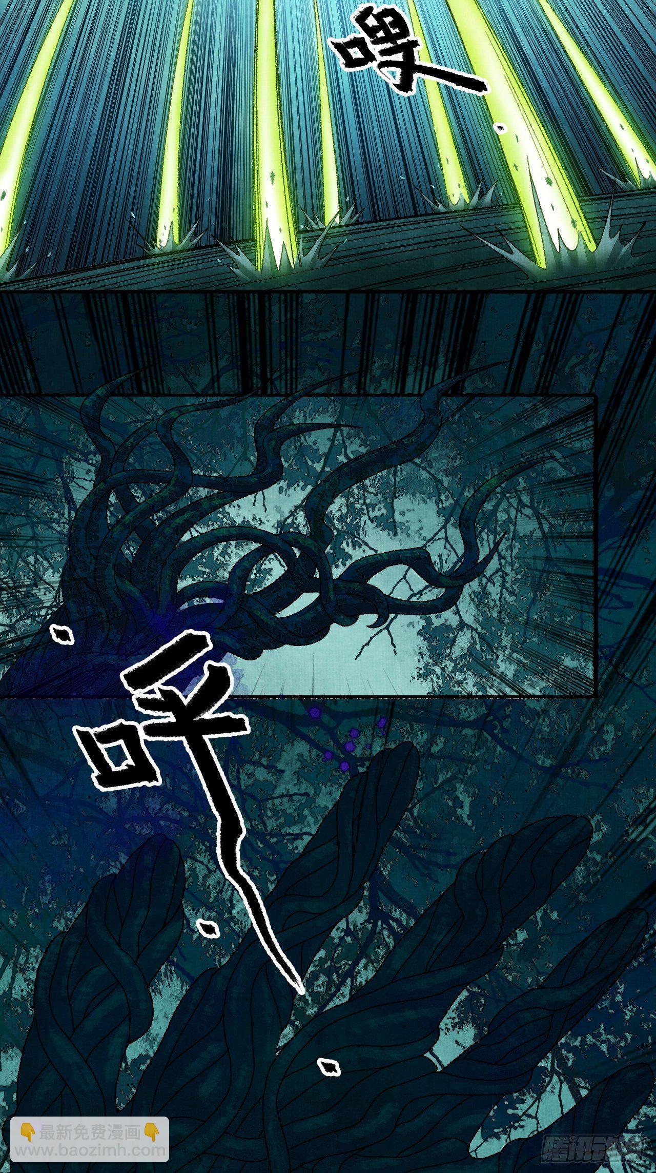 第十九话 梦破-第23话