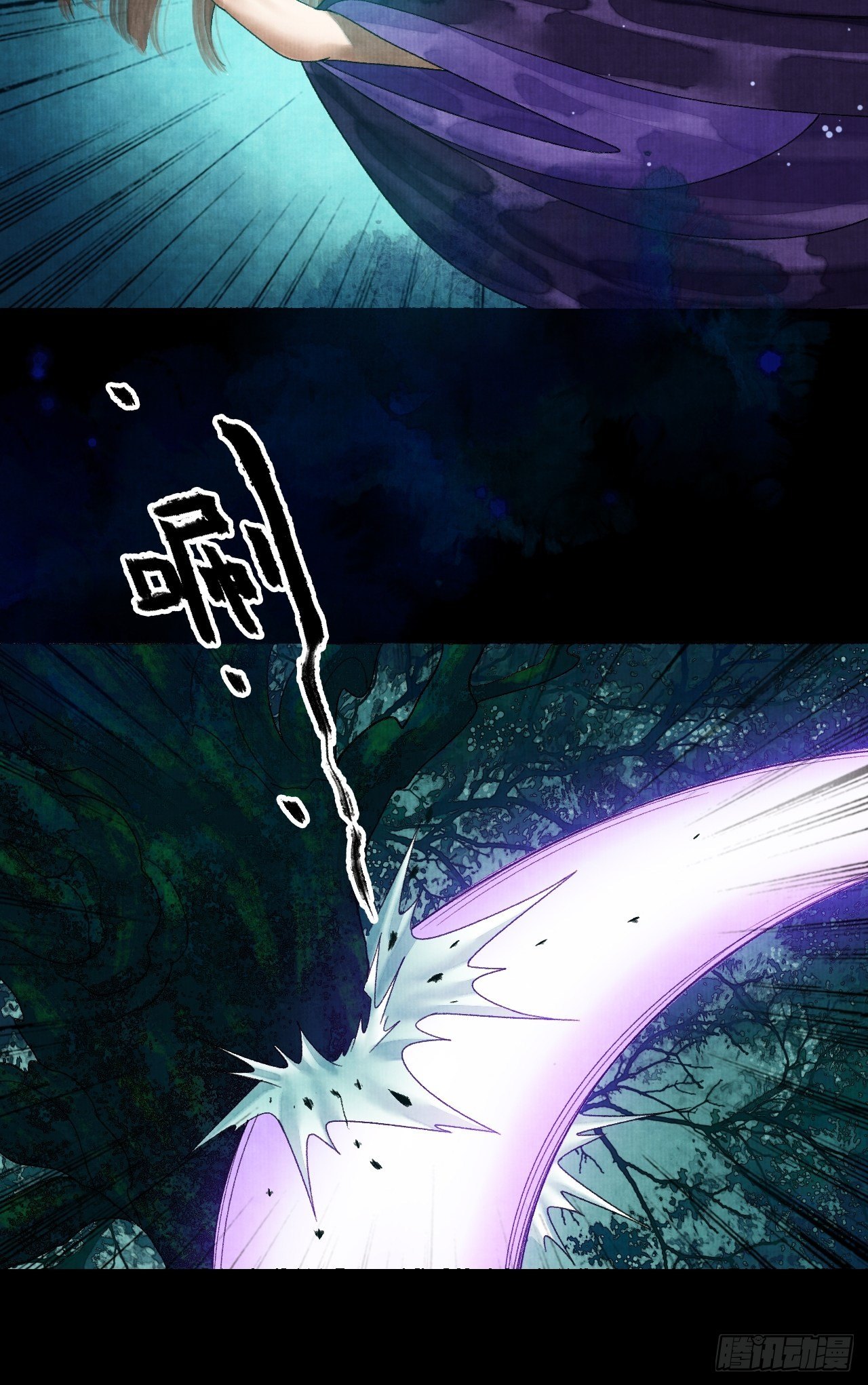 第十九话 梦破-第23话