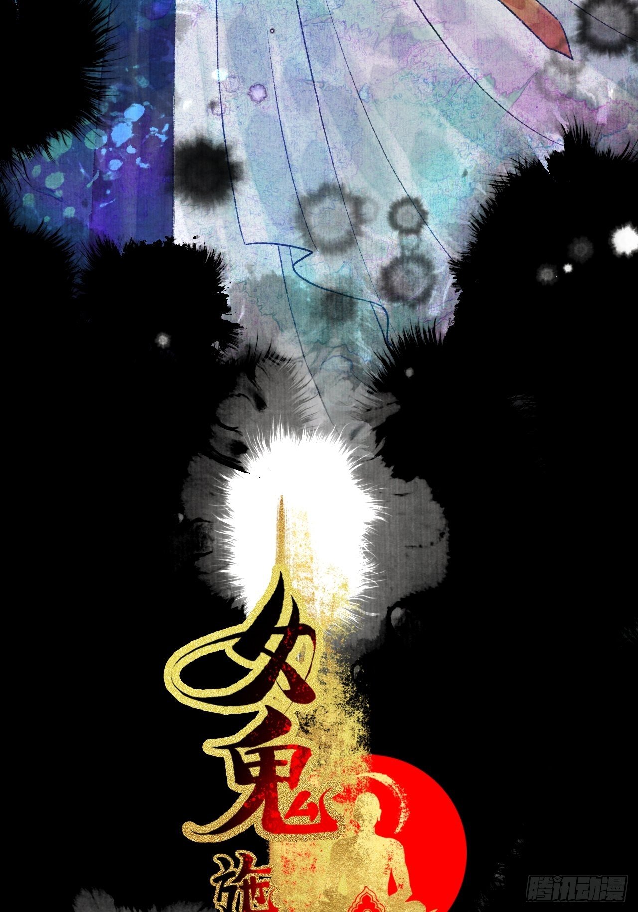 第十九话 梦破-第23话