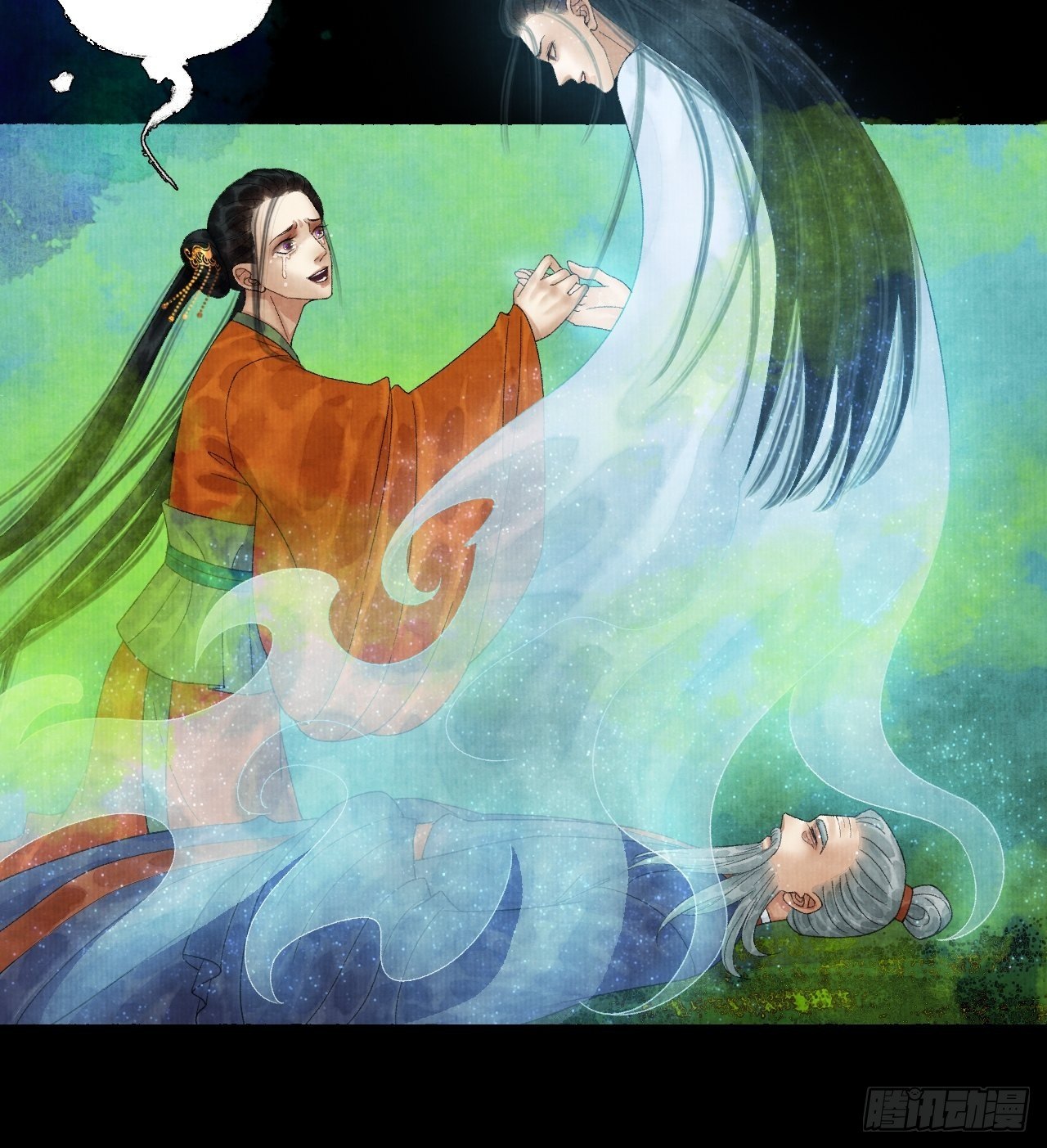 第二十一话 你还愿意吗？-第25话