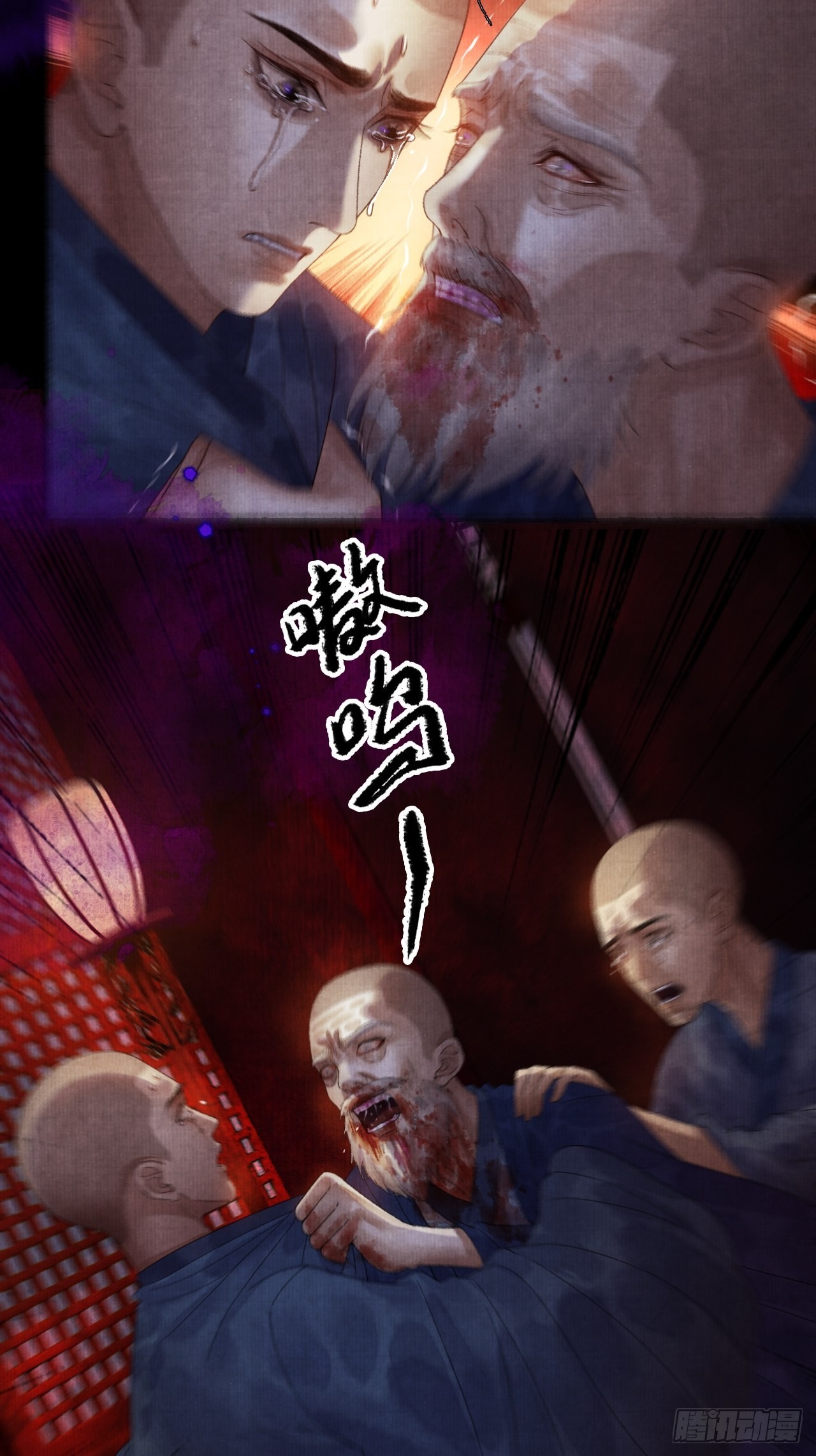 第二十四话 九华寺-第29话