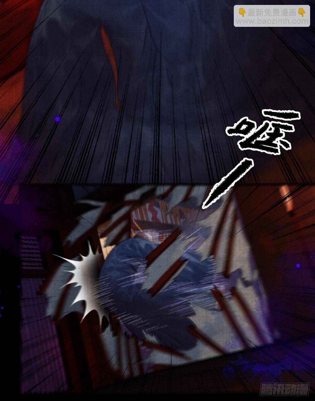 第二十四话 九华寺-第29话