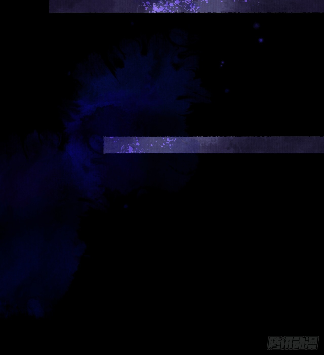 第二十四话 九华寺-第29话