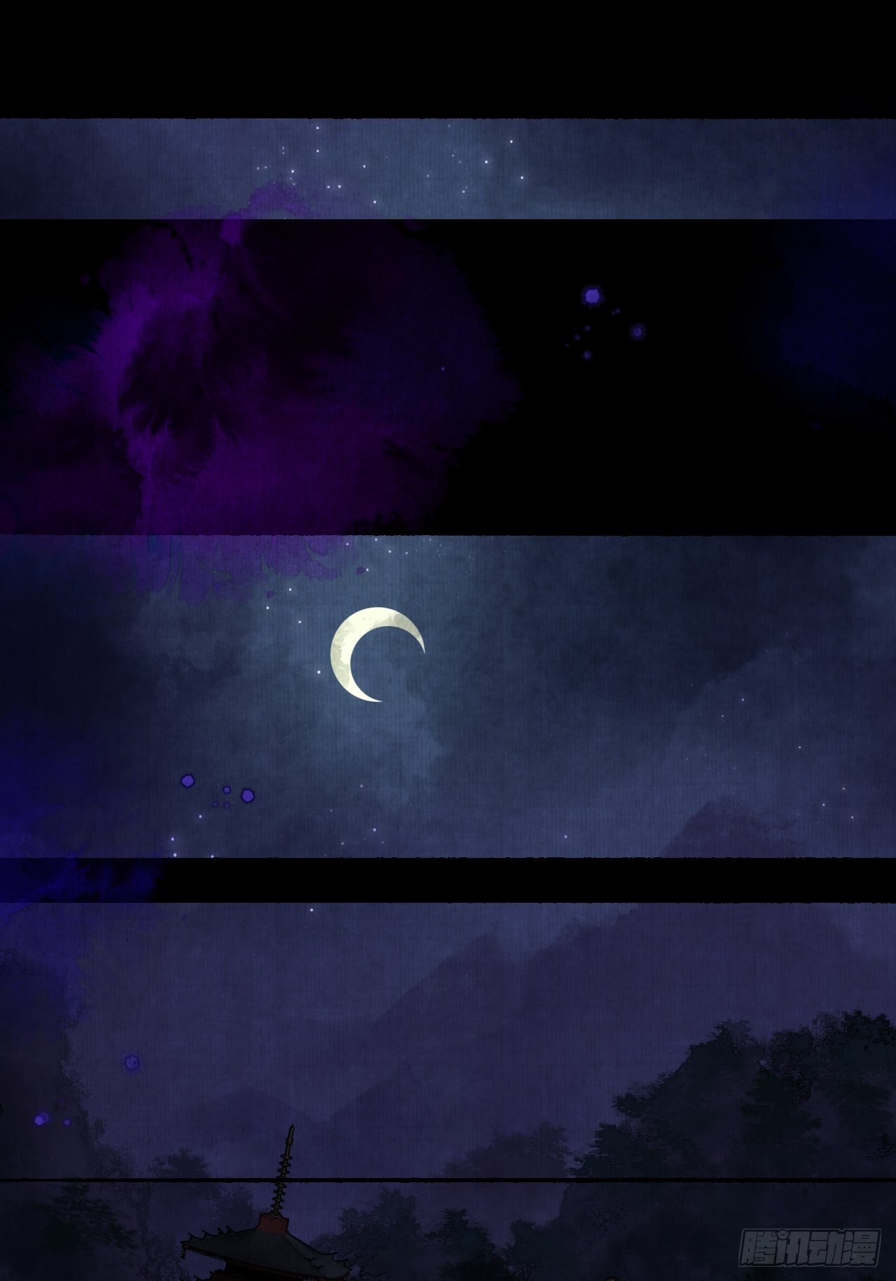 第二十四话 九华寺-第29话