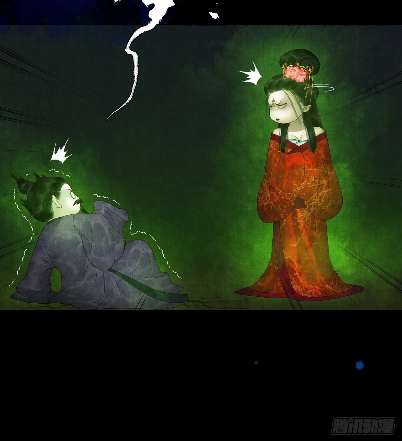 第二十五话 小傻和尚-第31话