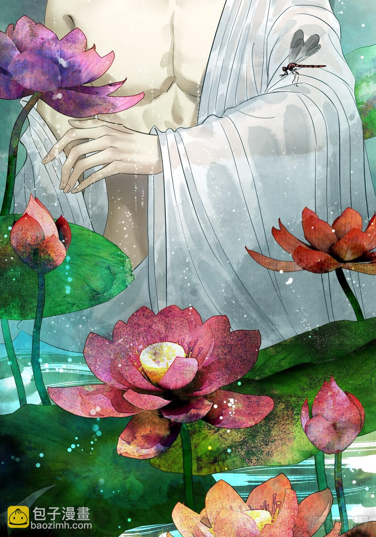 第二十五话 小傻和尚-第31话