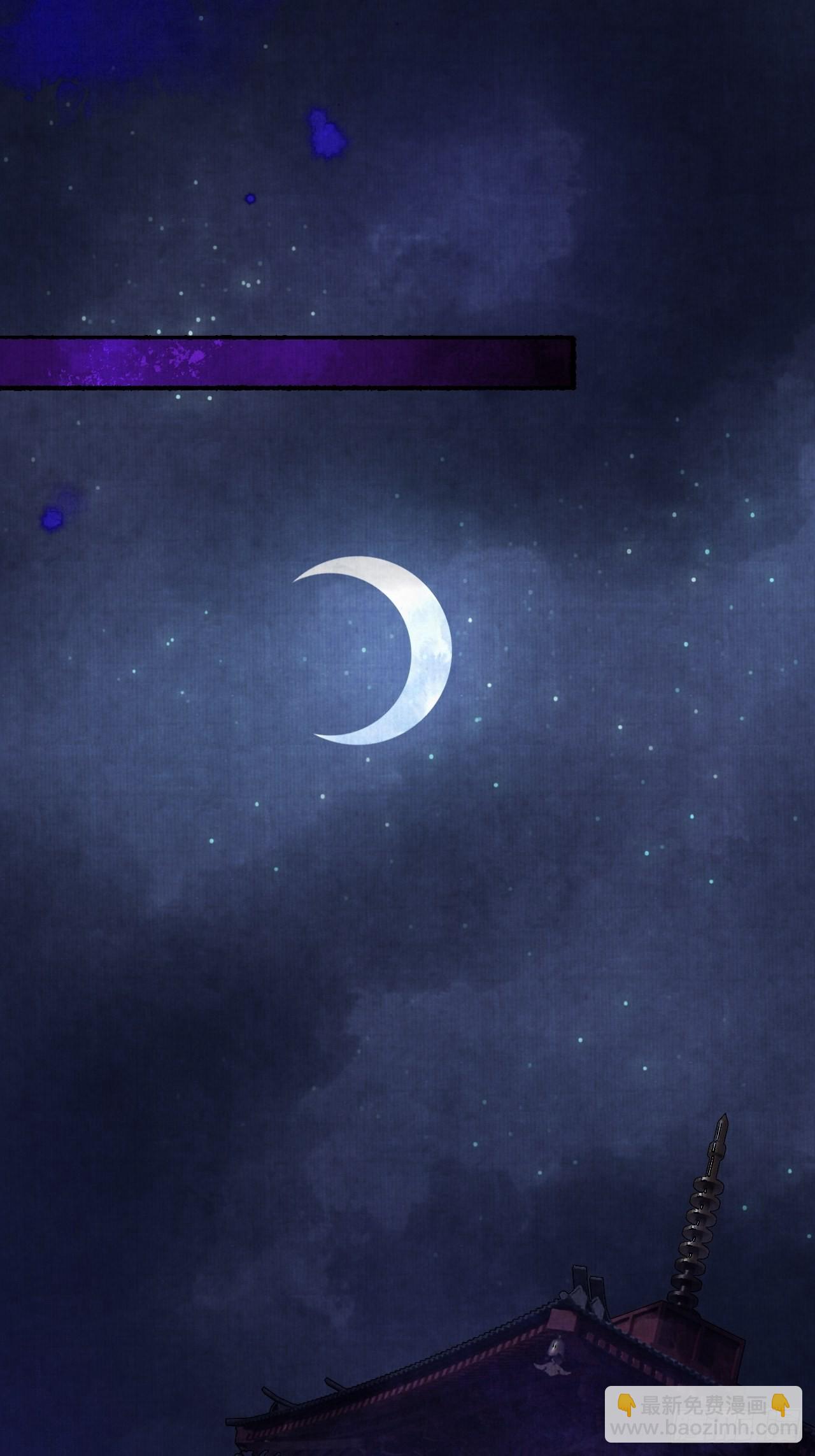 第二十七话 新衣-第33话