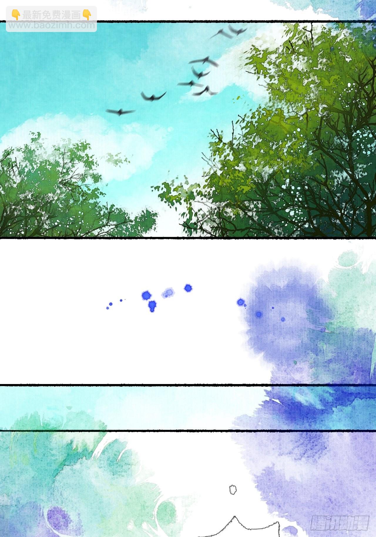 第二十九话 误会-第35话