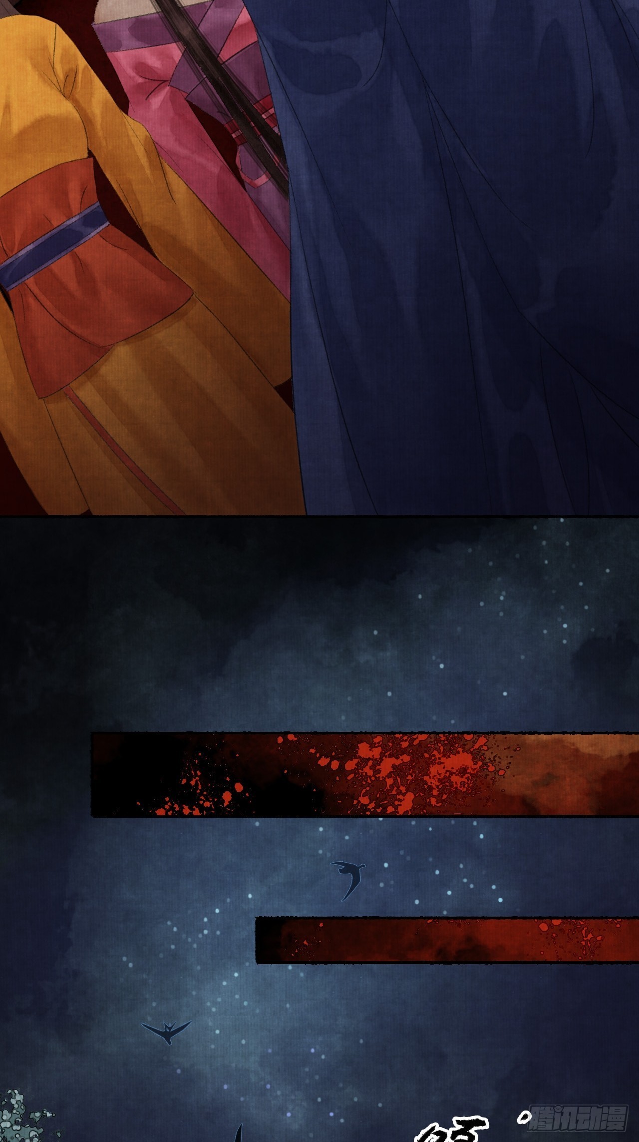 第三话 快到澡盆里来(1/2)-第5话