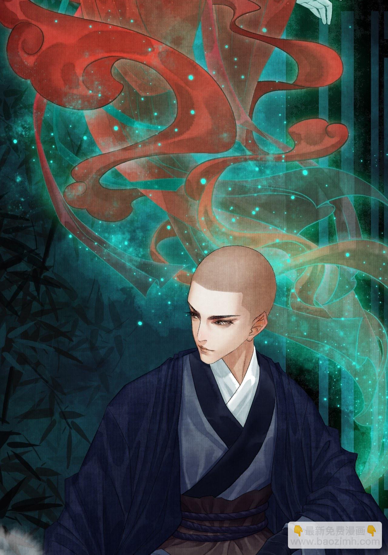 第三话 快到澡盆里来(1/2)-第5话