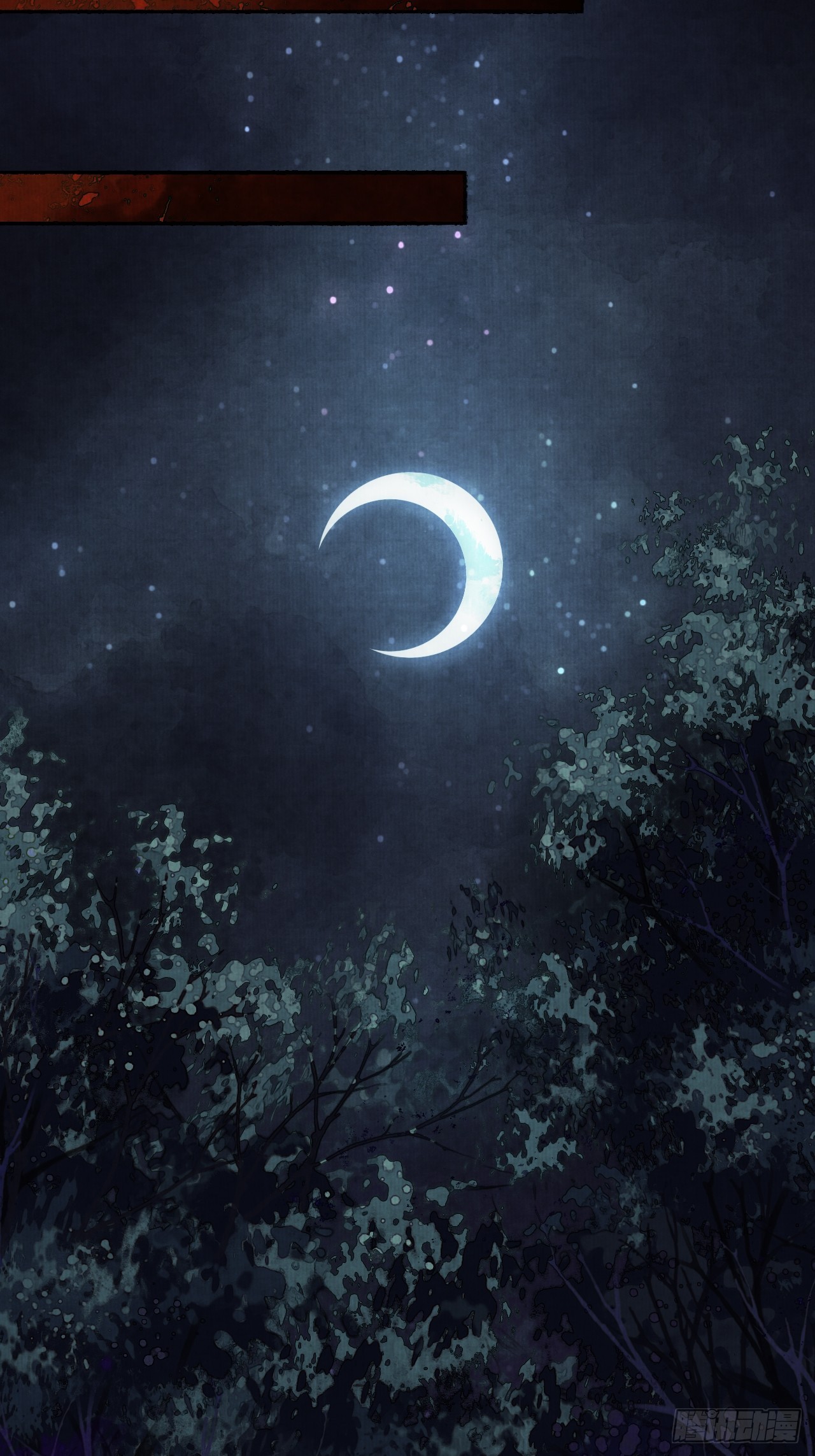 第三话 快到澡盆里来(1/2)-第5话