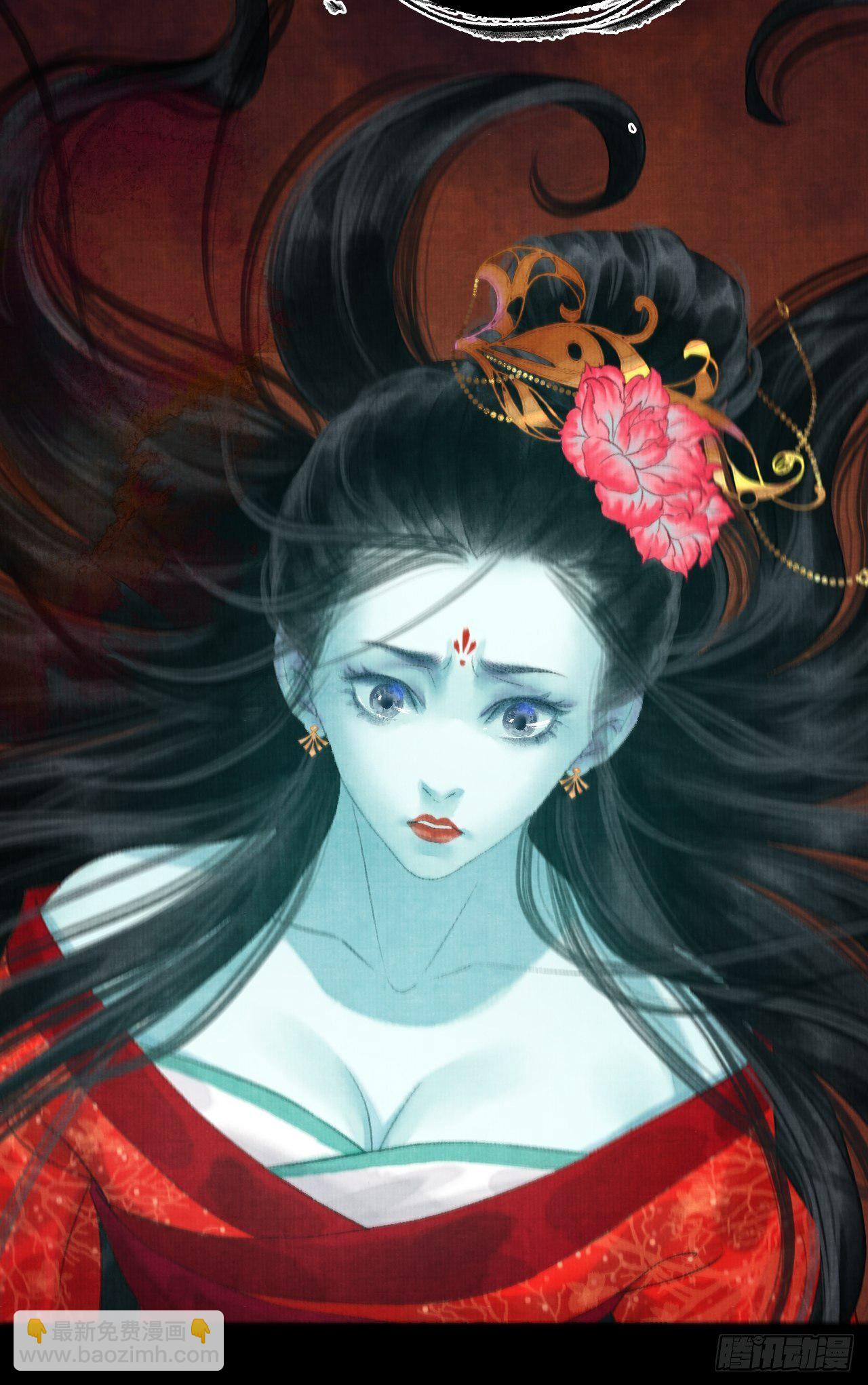 第三话 快到澡盆里来(1/2)-第5话