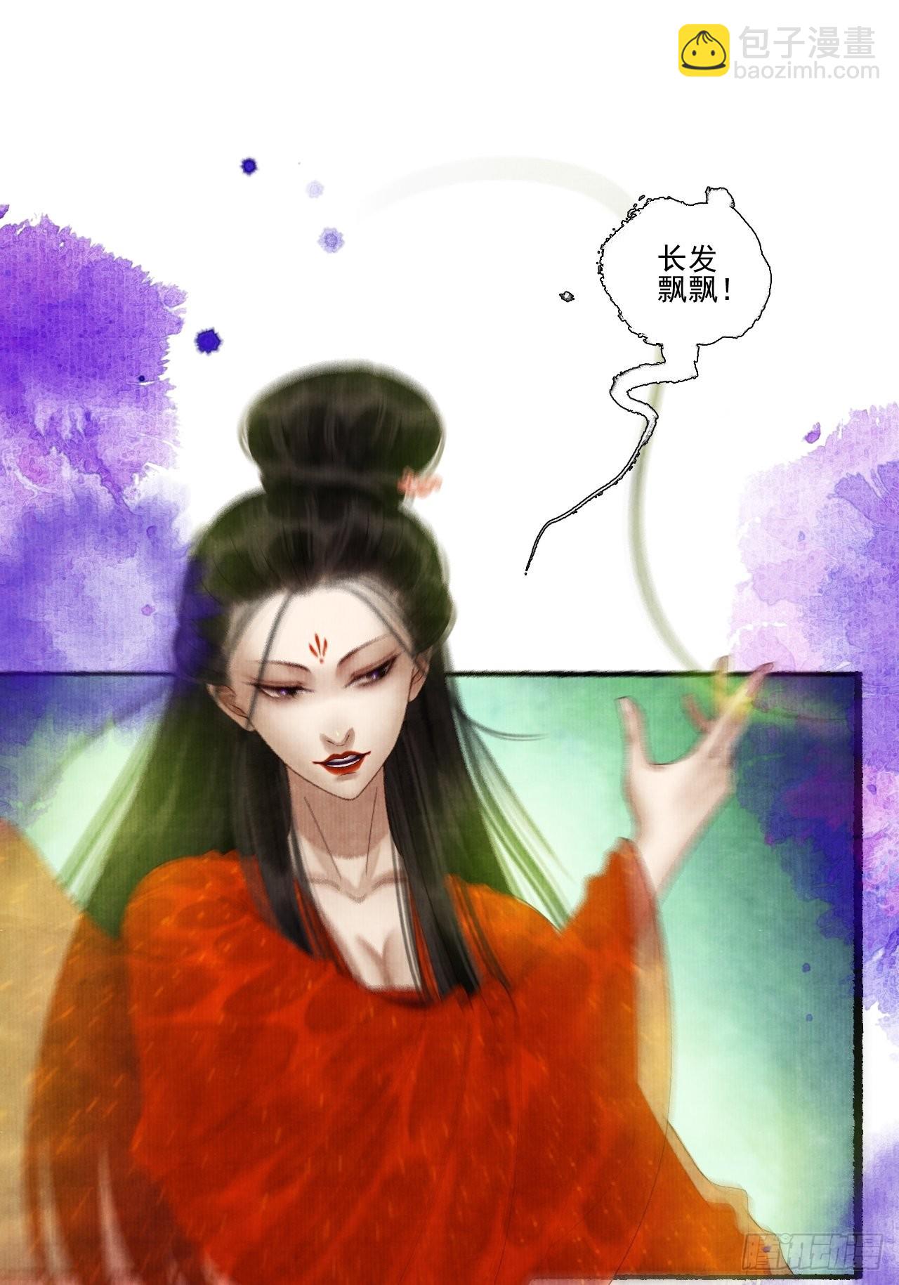 第三十一话 长发飘飘(1/2)-第37话