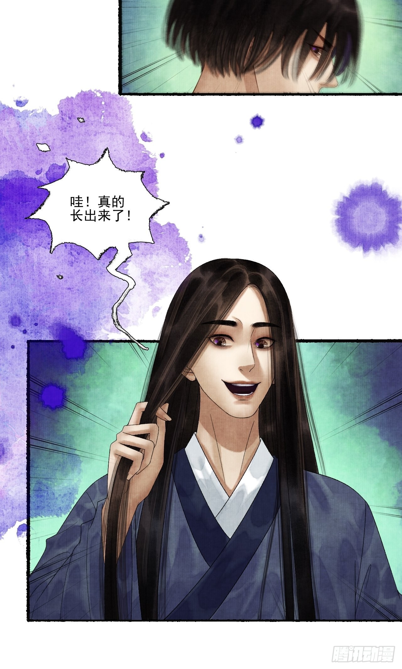 第三十一话 长发飘飘(1/2)-第37话