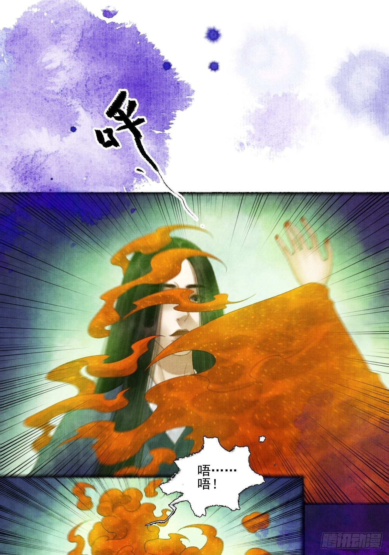 第三十一话 长发飘飘(1/2)-第37话