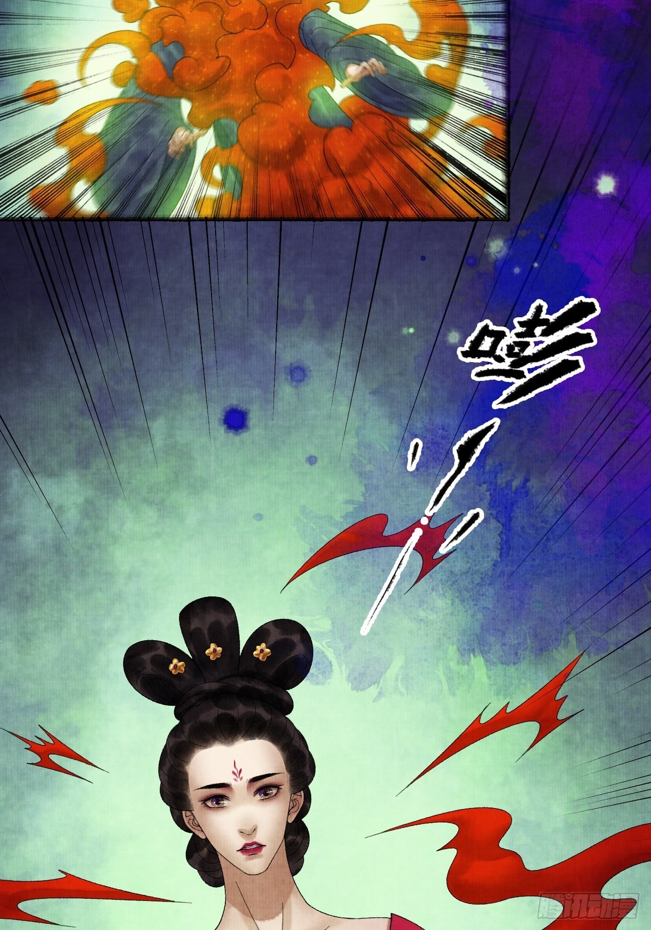 第三十一话 长发飘飘(1/2)-第37话