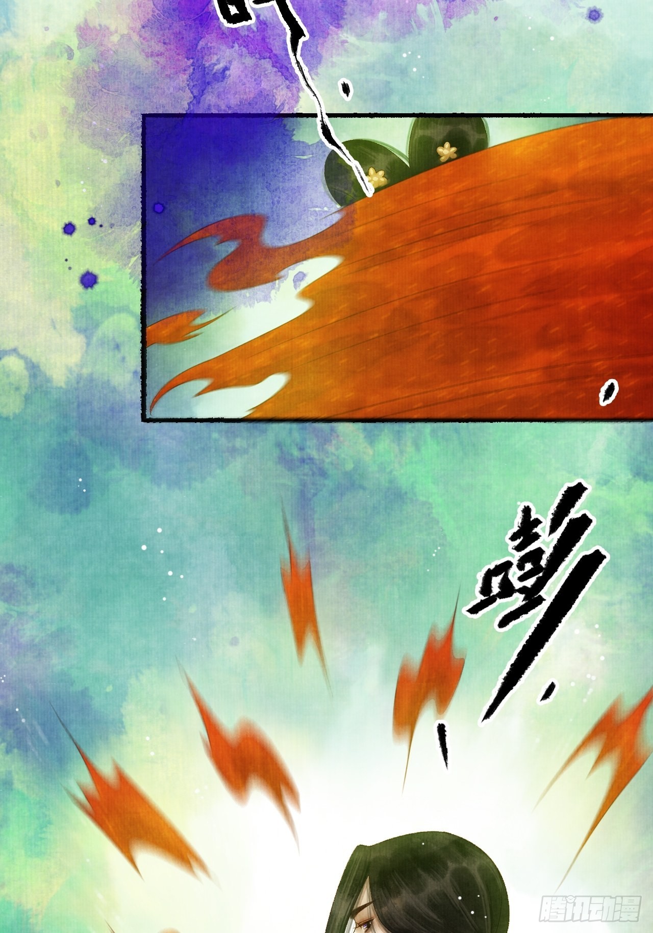 第三十一话 长发飘飘(1/2)-第37话