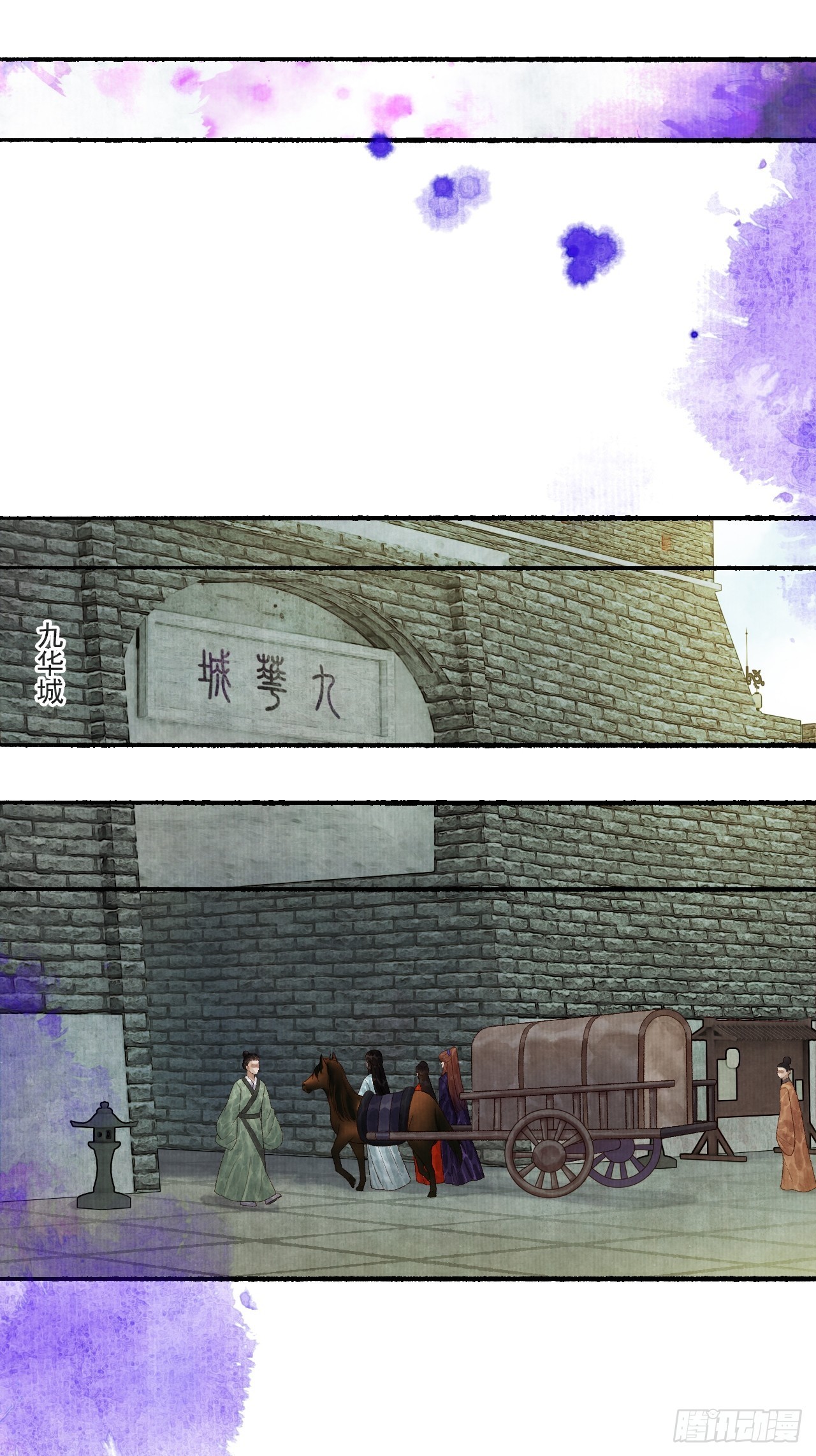 第三十一话 长发飘飘(1/2)-第37话