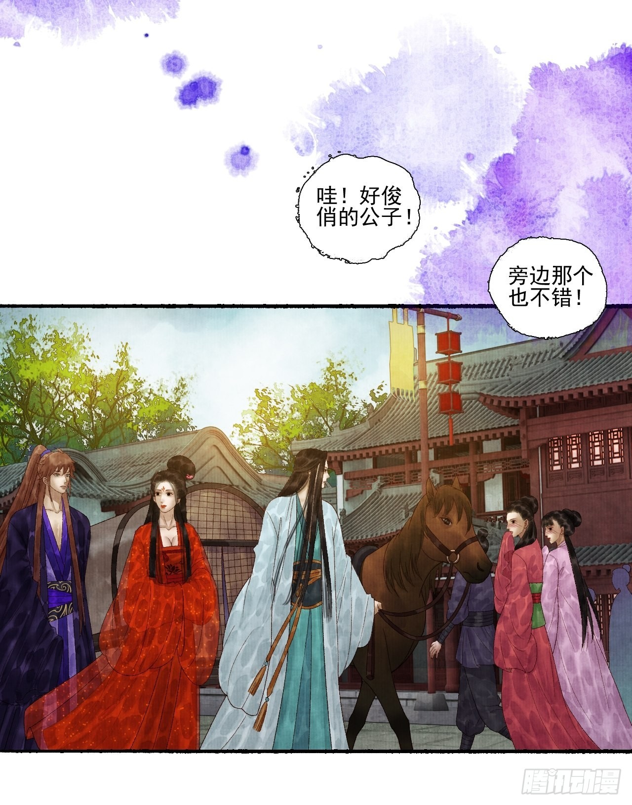 第三十一话 长发飘飘(1/2)-第37话