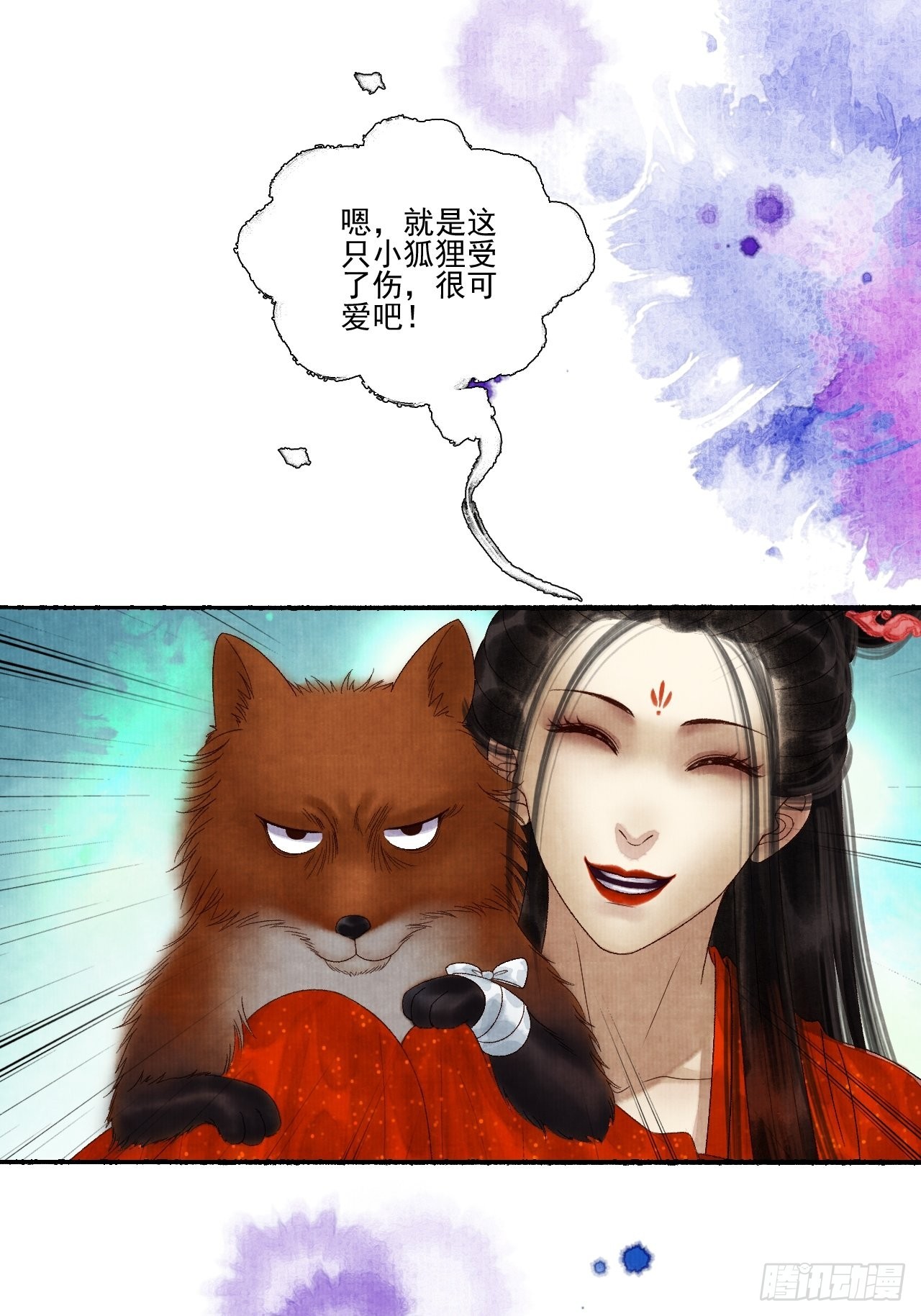 第三十一话 长发飘飘(1/2)-第37话