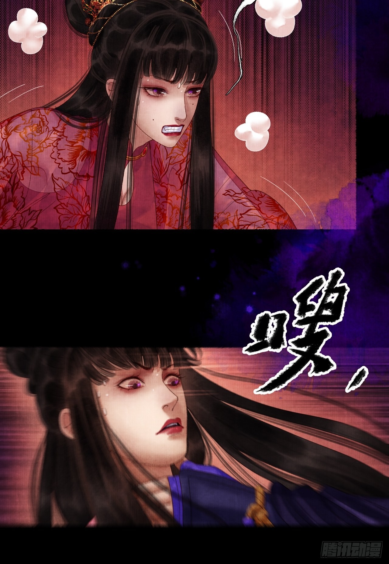 第三十五话 拜见妖王-第41话