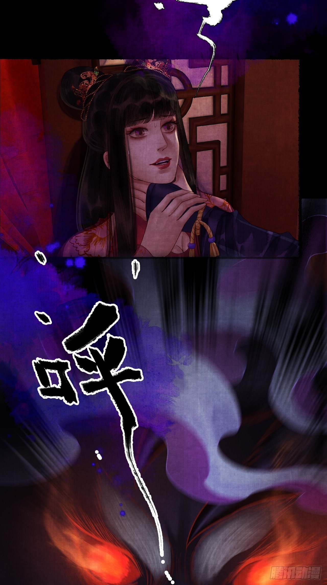 第三十五话 拜见妖王-第41话