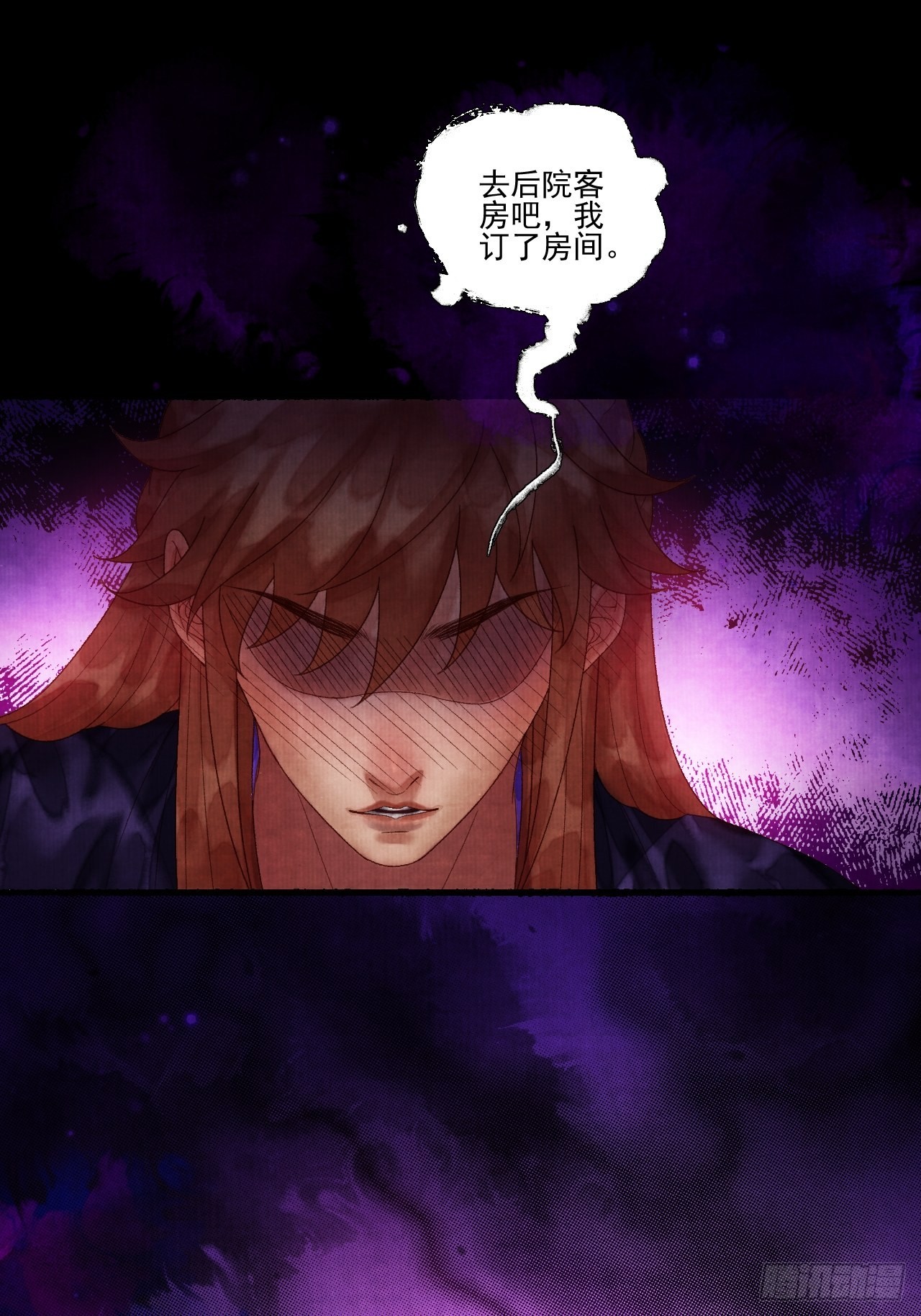 第三十七话 给我晕-第43话