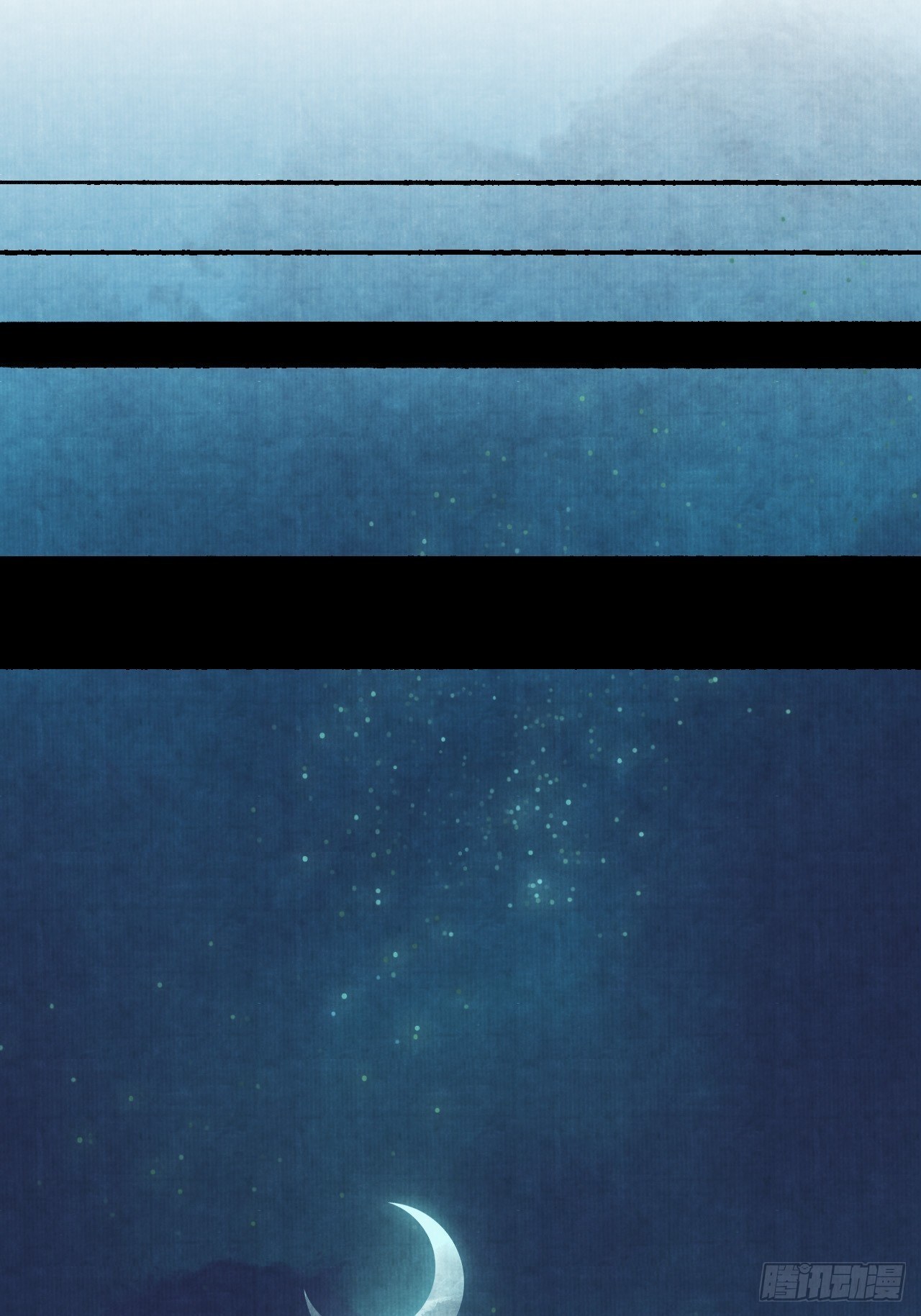 第五话 回家报丧(1/2)-第7话