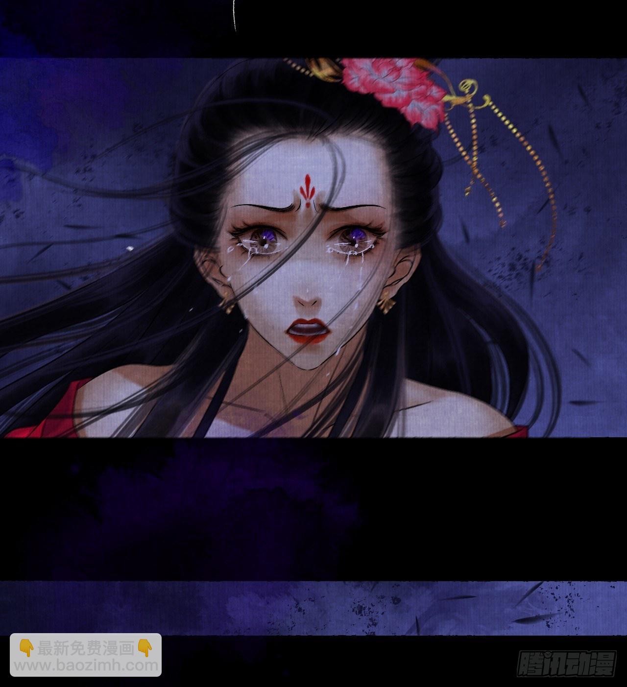 第五话 回家报丧(1/2)-第7话