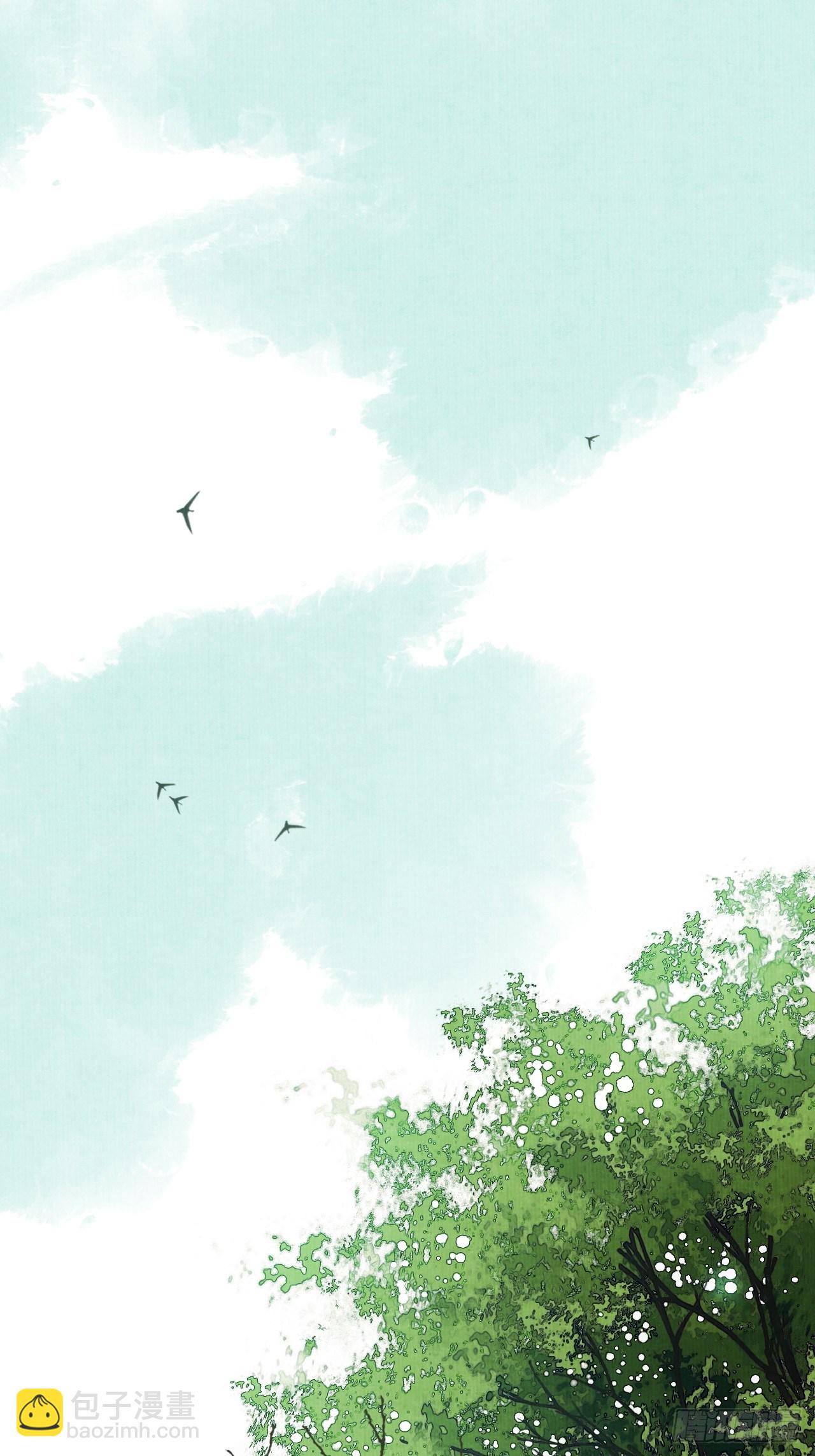 第五话 回家报丧(1/2)-第7话