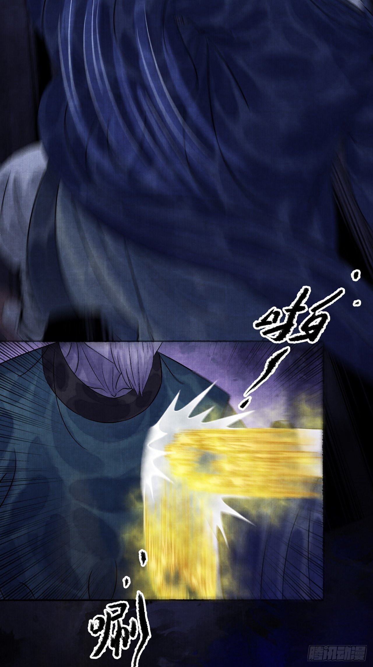 第七话 好汉不吃眼前亏(1/2)-第9话