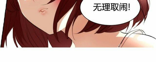 第1话 建立女孩俱乐部(1/2)-第1话