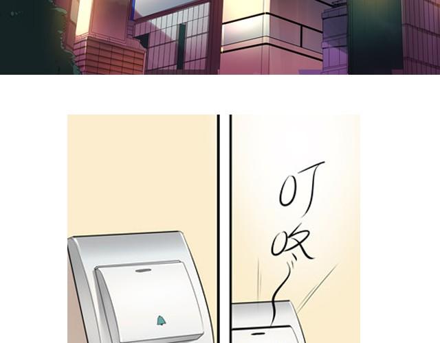 第1话 建立女孩俱乐部(1/2)-第1话