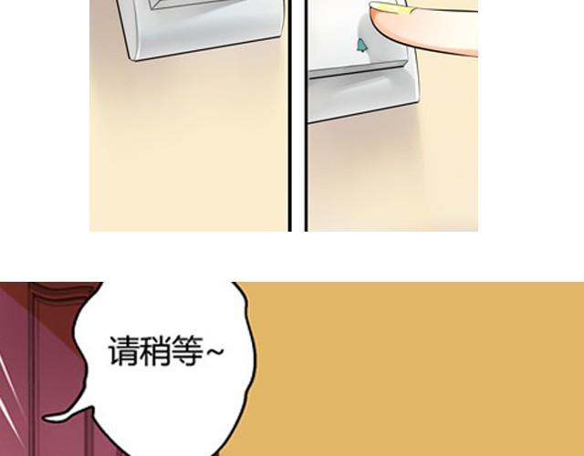 第1话 建立女孩俱乐部(1/2)-第1话