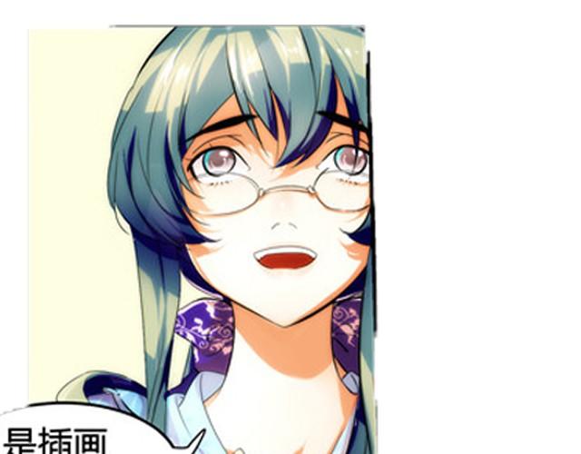 第1话 建立女孩俱乐部(1/2)-第1话