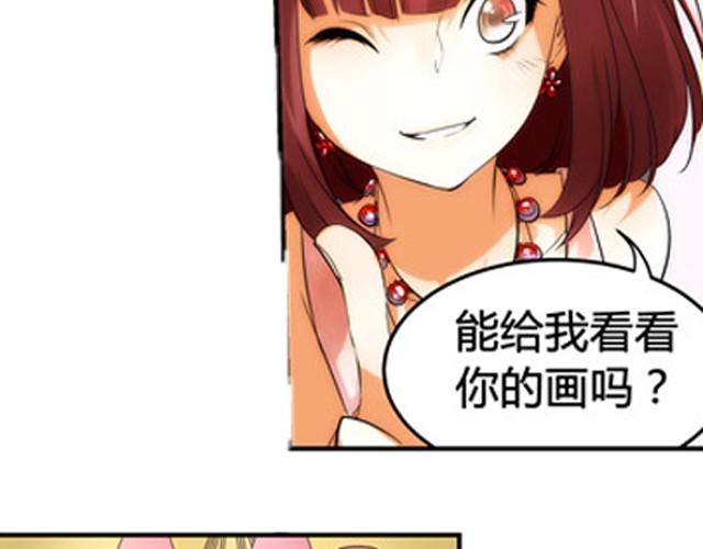 第1话 建立女孩俱乐部(1/2)-第1话