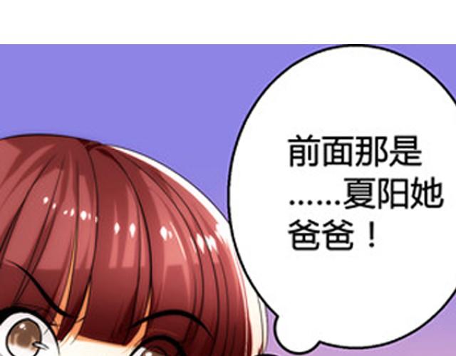 第1话 建立女孩俱乐部(1/2)-第1话