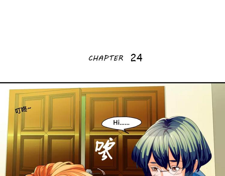 第24话-第23话