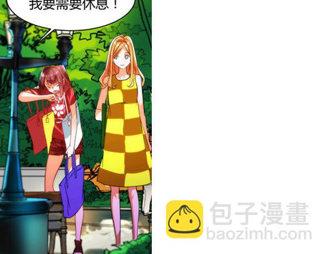 第7话 她让我很有压力(1/2)-第7话