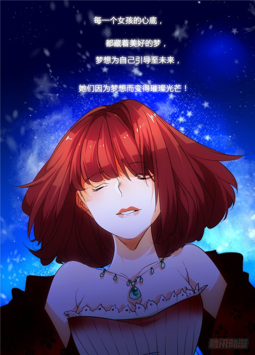 漫画家剪辑版001-第1话