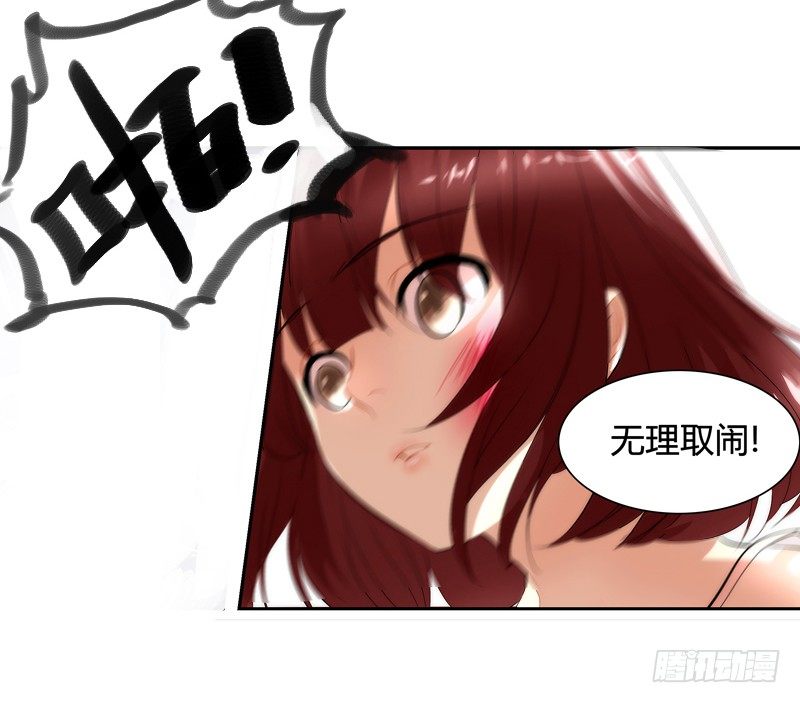 漫画家剪辑版001-第1话